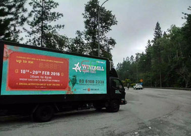Κίνα 2R1G1B PH12 οδήγησε την τοποθετημένη φορτηγό εγκατάσταση πινάκων διαφημίσεων οθόνης, οδήγησε το ρυμουλκό επίδειξης προμηθευτής