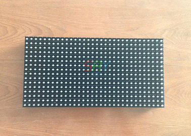 DIP570 ασύγχρονο 7500 Cd ενότητας Backlight των οδηγήσεων/sqm φωτεινότητα προμηθευτής