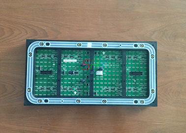 DIP570 ασύγχρονο 7500 Cd ενότητας Backlight των οδηγήσεων/sqm φωτεινότητα προμηθευτής