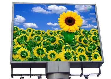 Οθόνες 960 X 960mm διαφήμισης των ψηφιακών οδηγήσεων τσιπ SMD2727 HD Nationstar P5 γραφείο προμηθευτής