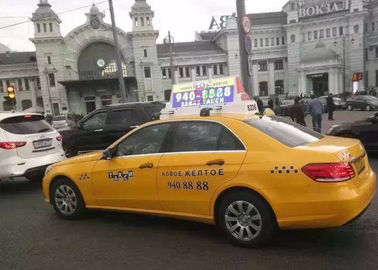 SMD2727 επίδειξη δύο των εμπορικών οδηγήσεων αυτοκινήτων - πλαισιωμένοι πίνακες διαφημίσεων διαφήμισης των οδηγήσεων προμηθευτής