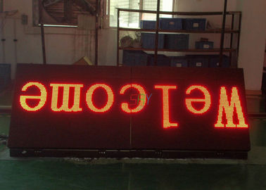 Μπροστινή ανοικτή οθόνη επίδειξης τοίχων των οδηγήσεων διαφήμισης γραφείου SMD 10mm WIFI/3G σύστημα προμηθευτής