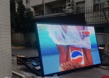 6500cd/sqm πλαισιωμένο P10 διπλάσιο CE RoHS επίδειξης των μπροστινών υπηρεσιών υπαίθριων πλήρων οδηγήσεων χρώματος προμηθευτής