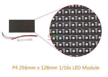 256mm X 128mm υπαίθρια οδηγημένη ενότητα 4mm p4 ενότητα ασύγχρονη προμηθευτής