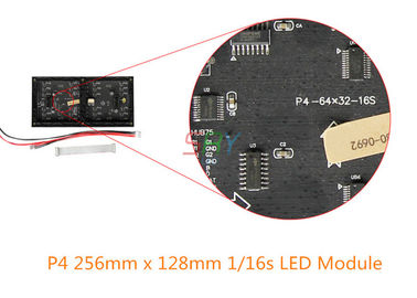 256mm X 128mm υπαίθρια οδηγημένη ενότητα 4mm p4 ενότητα ασύγχρονη προμηθευτής