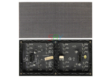 256mm X 128mm υπαίθρια οδηγημένη ενότητα 4mm p4 ενότητα ασύγχρονη προμηθευτής