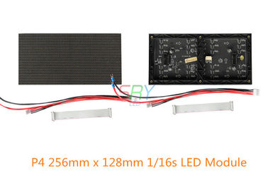 256mm X 128mm υπαίθρια οδηγημένη ενότητα 4mm p4 ενότητα ασύγχρονη προμηθευτής