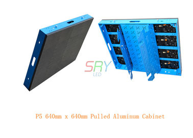 P5 τργμένη οδηγήσεων αργιλίου χρήση 640mm X 640mm ενοικίου γραφείου των εσωτερικών μπλε χρώμα προμηθευτής