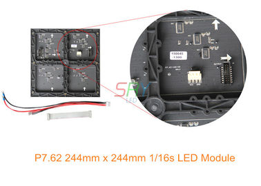 P7.62 244mm X 244mm ενότητα 1/16 επίδειξης των εσωτερικών πλήρων οδηγήσεων χρώματος ανίχνευση προμηθευτής