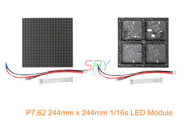 P7.62 244mm X 244mm ενότητα 1/16 επίδειξης των εσωτερικών πλήρων οδηγήσεων χρώματος ανίχνευση προμηθευτής