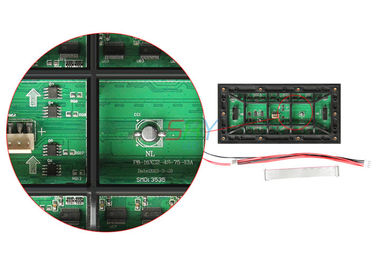 πόρτα 256mm X 128mm 8mm έξω πλήρες χρώμα ενότητας επίδειξης των οδηγήσεων αδιάβροχο προμηθευτής