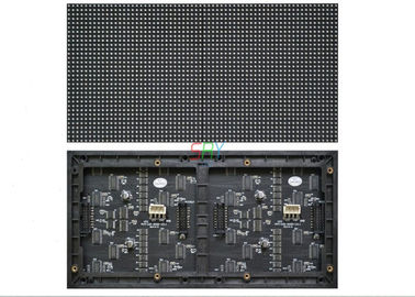 P4 ενότητα Linsn οθόνης επίδειξης των RGB οδηγήσεων σκηνικού υποβάθρου SMD2121/Nova - έλεγχος αστεριών προμηθευτής